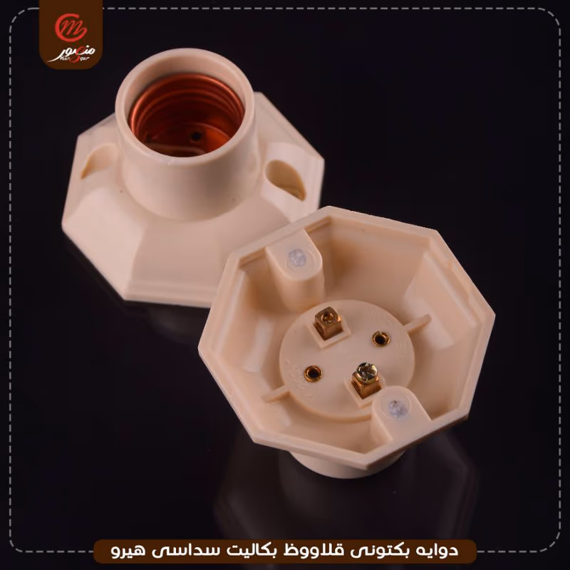 دوايه بكتونى قلاووظ بكاليت سداسى هيرو