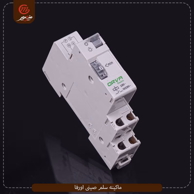 ماكينه سلم صينى اورفا عبوه 200 ( 20 × 10 )0