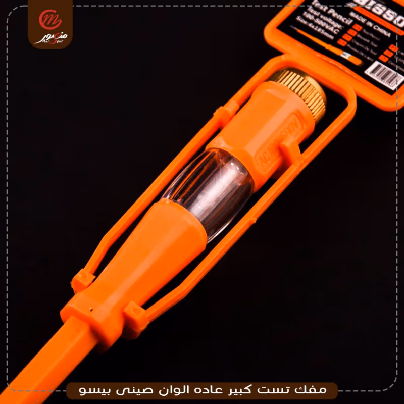 مفك تست كبير عاده الوان صينى بيسو عبوه 480 ( 40 × 12 )0