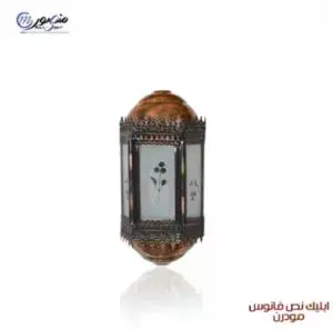 ابليك نصف فانوس شريط اكسيد رقم 1 مودرن لايت عبوه 20