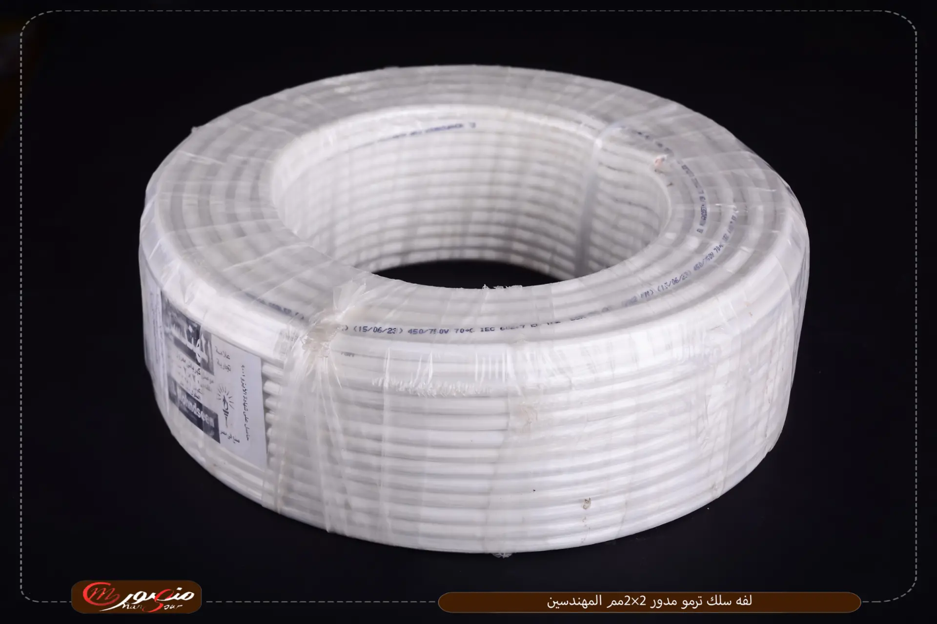 لفه سلك ترمو مدور 2×2مم المهندسين